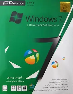 ویندوز Windows 7 + Driver packsolution