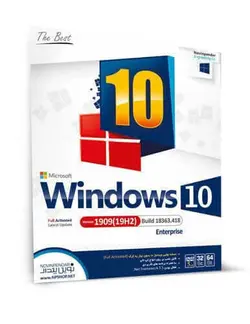 ویندوز Windows 10 Enterprise نوین پندار