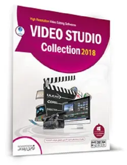 نرم افزار Video Editor Tools 2018
