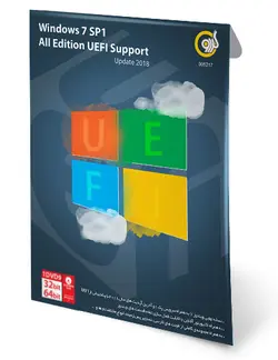 ویندوز 7 سرویس پک آپدیت 2018 با پشتیبانی یو ای اف آی Windows 7