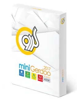 مینی گردو 2017 mini Gerdoo