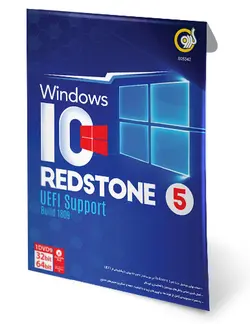 ویندوز 10 رداستون 5 بیلد 1809 Gerdoo Windows 10 Redstone