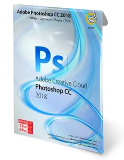 ادوبی فتوشاپ سی سی 2018 بیریج لایتروم پلاگینز تولز Adobe Photoshop CC