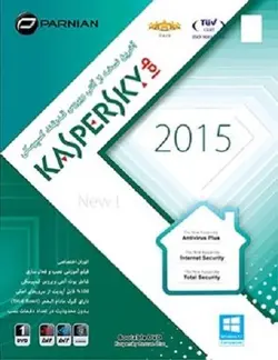 آنتی ویروس قـدرتمند کسپرسکی Kaspersky 2015