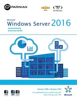 ویندوز سرور Windows Server 2016