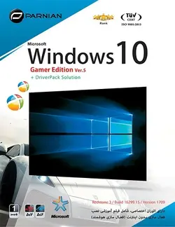 ویندوز 10 مخصوص بازی بهمراه درایورWindows 10 Redstone 3 Gamer
