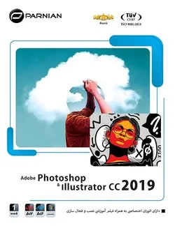 مجموعه فتوشاپ و ایلاسترتور 2019