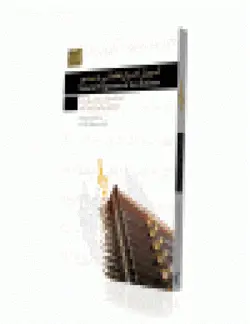 آموزش اجرای قطعاتی در ساز سنتور گسترش