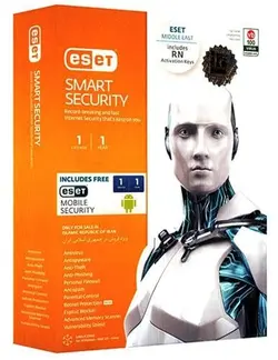 آنتی ویروس اورجینال ۲۰۱۸ ESET SMART SECURITY INBOX 1PC 1 YEAR