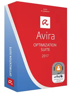 آنتی ویروس ۱ ساله Avira Optimization Suite ۲۰۱۷