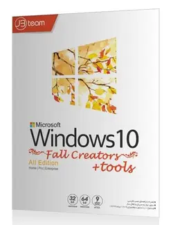 ویندوز ۱۰ نسخه جدید Windows 10 Fall Creator + Tools