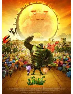 انیمیشن یاک افسانه ربات ها – Yak The Giant King