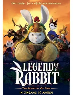 انیمیشن افسانه خرگوش – Legend of a Rabbit