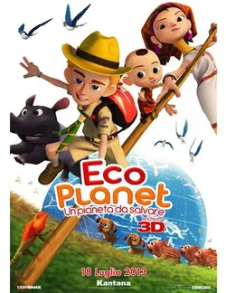 انیمیشن سه قهرمان فسقلی سیاره پژواک – Echo Planet 2012
