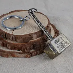 جاسوئیچی چکش THOR طلایی