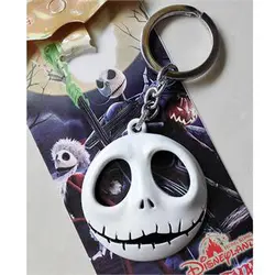 جاسوئیچی ماسک هالووین