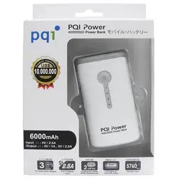 پاور بانک Pqi 6000E