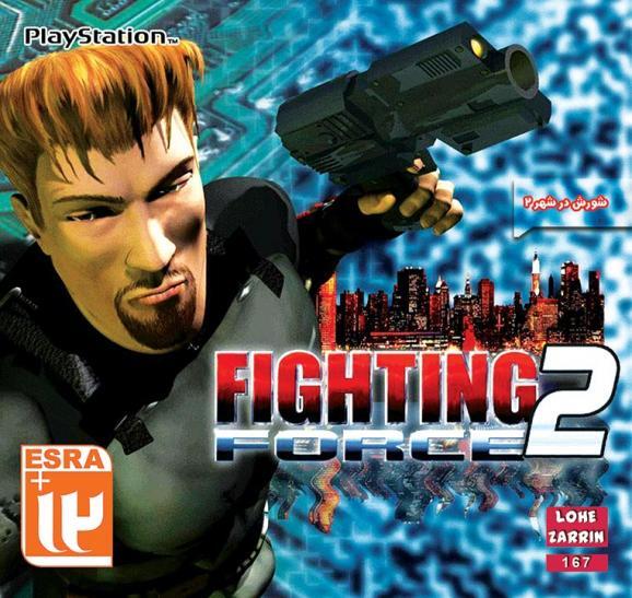 fighting force 2 dreamcast