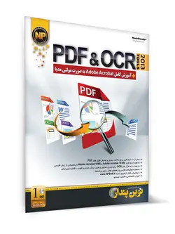 NP PDF & OCR TOOLS 1DVD