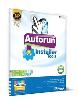 NP AUTORUN & INSTALLER TOOLS 1DVD