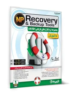 NP RECOVERY & BACKUP TOOLS 1DVD D