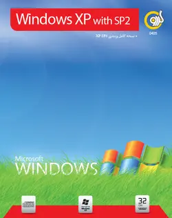 WINDOWS XP WITH SP2