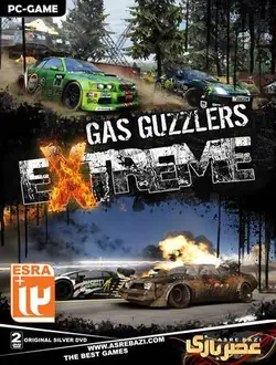 بازی GAS GUZZLERS EXTREME کامپیوتر پرنیان