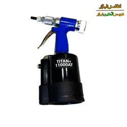 مهره پرچ کن نیمه اتومات تیتان پلاس مدل 11000