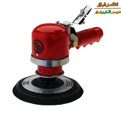 سنباده لرزان بادی شیکاگو پنوماتیک مدل CP870