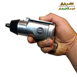 بکس بادی پروانه ای تیتان پلاس مدل 11000