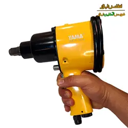بکس بادی تایوانی یاما مدل AT-5065