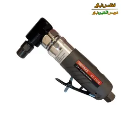 فرز انگشتی بادی سرکج روتاک مدل RT-1108