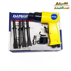 چکش بادی دامار مدل DM2011R