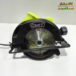 اره دیسکی ایکس کورت مدل  XCORT XMY02-185