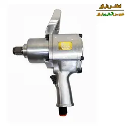 بکس بادی 1 اینچ تفنگی جنوس مدل 9500 (سوپرقوی)