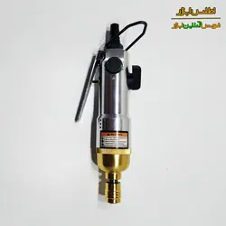 پیچ گوشتی بادی ایکس کورت مدل XAS-301J