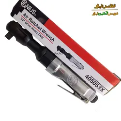 آچار جغجغه بادی جنیوس مدل 405053x