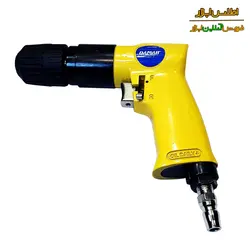 دریل بادی دامار مدل DM4031C