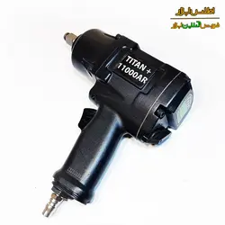 آچار بکس بادی سوپرقوی تیتان پلاس مدل 11000
