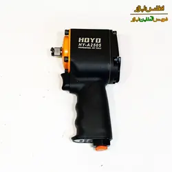 آچار بکس بادی مینی هویو مدل HY-A2505