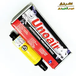 فرز انگشتی بادی یونوایر مدل G-32M