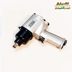 بکس بادی 1/2 اینچ ATOOLS مدل AT2059