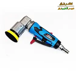 سنباده بادی سرکج اوربیتال ووفو مدل WFS-3031