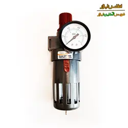 فیلتر رگلاتور ایرسان مدل BFR4000