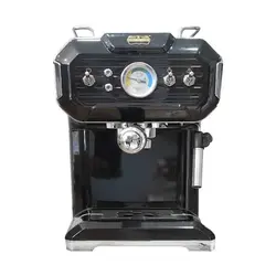 اسپرسوساز رومانتیک هوم