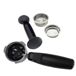 اسپرسوساز رومانتیک هوم