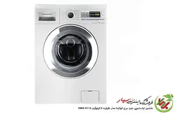 ماشین لباسشویی دوو سری کوالیتا مدل DWK-9114 ظرفیت 9 کیلوگرم