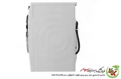 ماشین لباسشویی دوو سری پریمو مدل Dwk-Primo80 ظرفیت 8 کیلوگرم