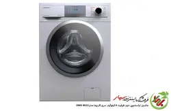 ماشین لباسشویی دوو سری کاریزما مدل DWK-8022 ظرفیت 8 کیلوگرم