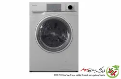ماشین لباسشویی دوو سری کاریزما مدل DWK-7042 ظرفیت 8 کیلوگرم
